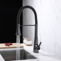 Black Brass Spring Side Sprayer Faucet